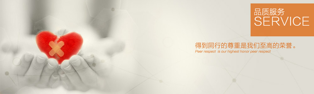 在線咨詢-新余裝修公司推薦-秦風(fēng)裝飾，口碑好靠譜-新余裝修公司哪家好，新余裝修公司哪家靠譜，秦風(fēng)裝修公司