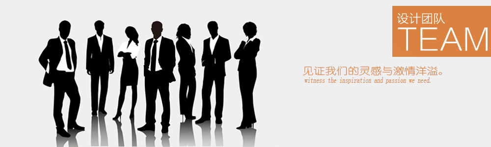 王工-設(shè)計團(tuán)隊-新余裝修公司推薦-秦風(fēng)裝飾，口碑好靠譜-新余裝修公司哪家好，新余裝修公司哪家靠譜，秦風(fēng)裝修公司