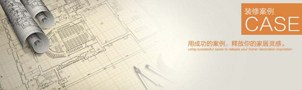 櫥柜實拍—秦風制作-施工分類實拍圖-新余裝修公司推薦-秦風裝飾，口碑好靠譜-新余裝修公司哪家好，新余裝修公司哪家靠譜，秦風裝修公司